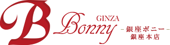 銀座Bonny-本店